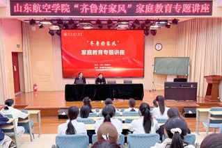 一会一品绽芳华&nbsp;|我校各基层分...