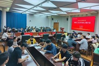 绘释心澜&nbsp;赋能远航——我校成功...