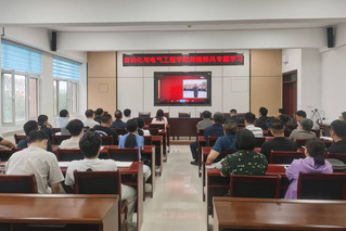 立德润心强师能&nbsp;铸魂育人担使命...