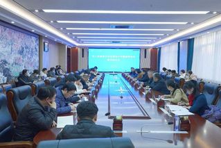 凝心聚力再出发&nbsp;奋楫扬帆新征程...