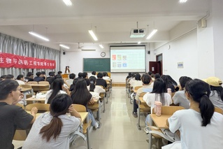 分会风采|师德建设进行时，特色...